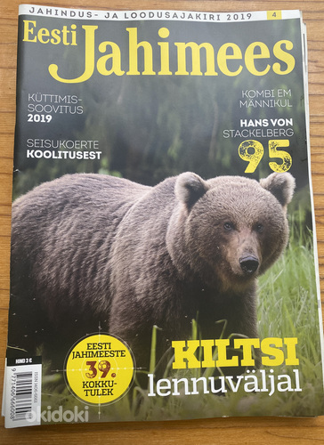 Ajakirjad Eesti Jahimees