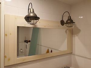 Зеркало в деревянной раме 135x68 см с подсветкой