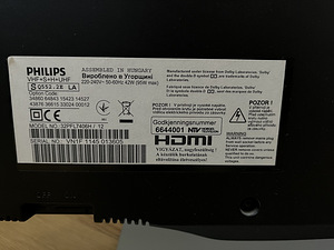 Philips ambilight 32’’ televiisor (3 foto / 3)