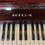 Fortepiano RIGA / Фортепиано RIGA (фото #3)