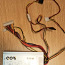 Блок питания QORI 550W PSU ATX (фото #2)