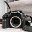 Canon EOS 50D kere (foto #1)