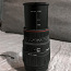 Sigma 70-300mm APO DG macro (Canon) (foto #3)