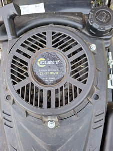 Газонокосилка Clint cl- 530 wr 4-stroke engine + триммер (5 фото из 10)