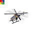 Tühjendusmüük Helikopter 5in1. LEGOga ühilduv (foto #5)