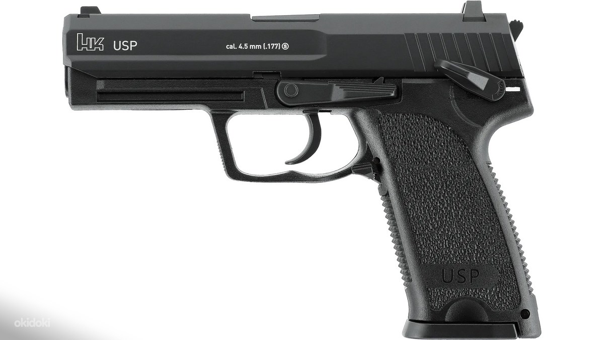 UMAREX Heckler & Koch USP 5.8346 (4.5mm) UUS + 1 salv kaasa - Tallinn - Sporditarbed, Paintball ja airsoft osta ja müü – okidoki