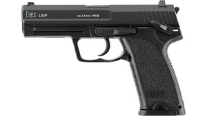 UMAREX Heckler & Koch USP 5.8346 (4.5mm) UUS + 1 salv kaasa (1 foto / 10)