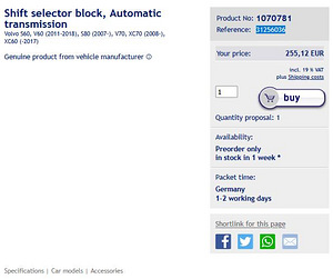 Käiguvahetuse kuliss Volvo 30759119 (V70, C60, XC70 2008+) (2 foto / 2)