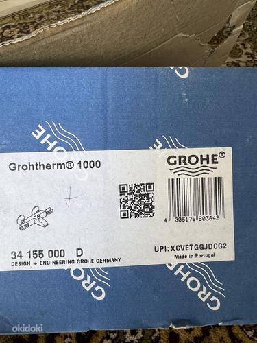 Segisti Grohe HansGrohe Grohetherm 1000 UUS pakendis (foto #2)