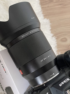 Viltrox 85mm f1,8 (2 foto / 2)