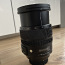 Sigma 24-70mm f/2.8 Art для Nikon (фото #2)
