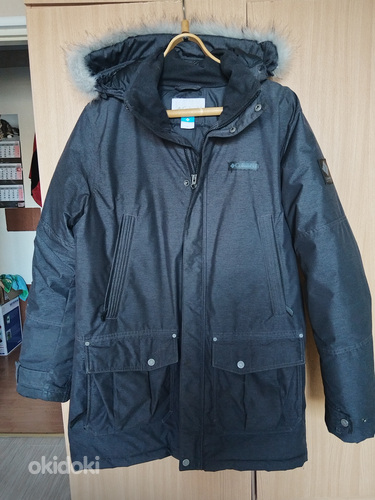 Куртка зимняя мужская (фото #1)