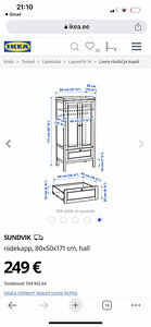 Ikea Sundvik шкаф (2 фото из 8)