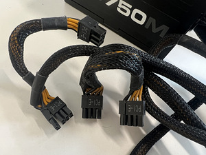 Cooler Master G750M 750W 80+ Bronze (3 foto / 6)