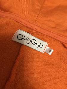 Gugguu 86 размер (2 фото из 2)