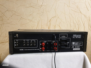 Sansui A-5 Master Integrated Amplifier (2 foto / 2)
