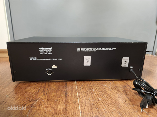 Ultrasound SV 8000,ST8000 ja CTD8000 hi-fi komplekt (фото #5)
