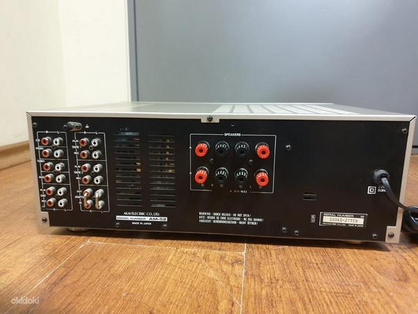Akai AM-52 Stereo Integrated Amplifier (foto #3)