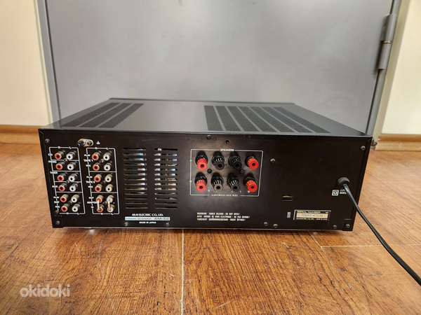Akai AM-52 Stereo Integrated Amplifier (foto #6)