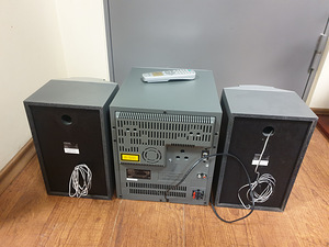 Universum VTC-CD 4044 MUUSIKA KESKUS (3 foto / 3)