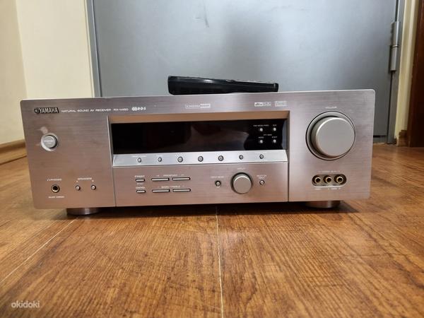Yamaha RX-V450 Audio Video Receiver (foto #1)