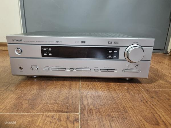 Yamaha RX-V340 Audio Video Receiver  (foto #3)