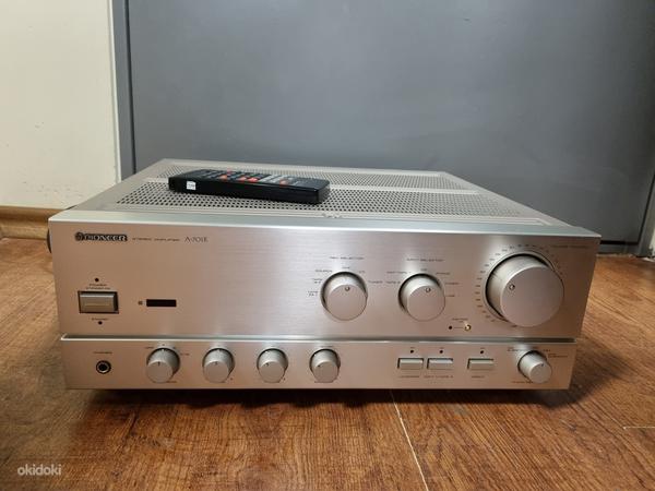 Pioneer A-701R Integrated Stereo Amplifier (foto #1)