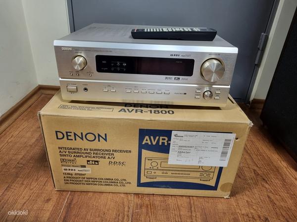 Denon AVR-1800 AV-ресивер объемного звучания (фото #2)