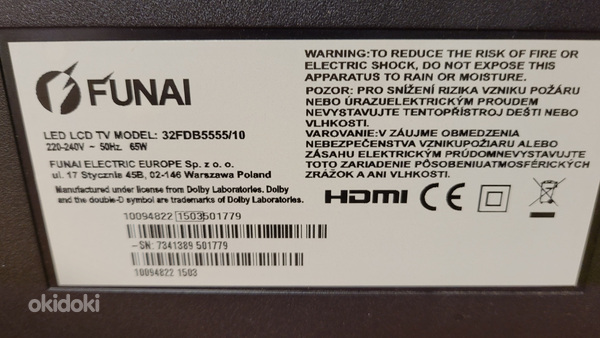 Funai 32FDB5555 32'' HD Ready, DVB-T/C, USB, HDMI (фото #3)
