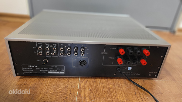Denon PMA-750 Stereo Pre-Main Amplifier (foto #3)