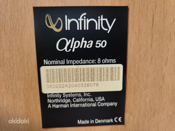 Акустическая система Infinity Alpha 50 (фото #4)