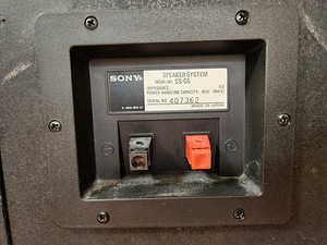 Sony SS-G5 Loudspeaker System (1977-80) (5 foto / 5)
