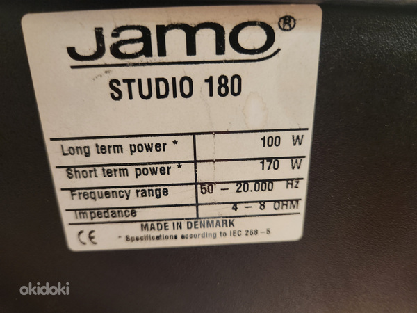 Jamo Studio 180 (фото #4)