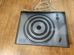 Bang And Olufsen Beogram 1700 2-Speed Turntable (3 foto / 4)