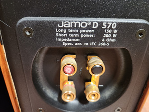 JAMO D570 3-полосная напольная акустическая система с фазоинвертором (4 фото из 4)