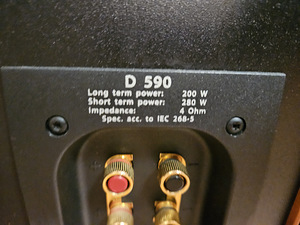 Напольная акустическая система Jamo D590 HiFi. (4 фото из 4)