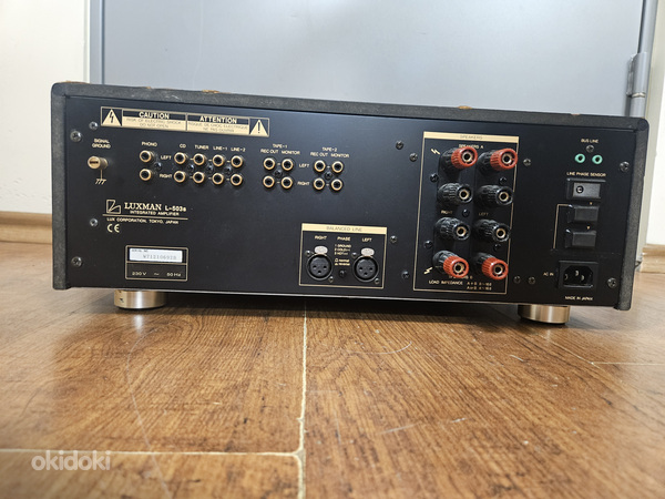 Used Luxman L-503s Integrated amplifiers for Sale | HifiShark.com