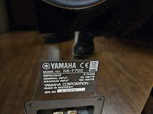 Yamaha NS-F700 3-Way Loudspeaker System (4 foto / 4)