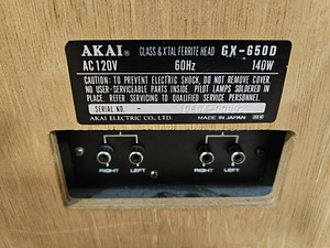 Akai GX-650D катушечный магнитофон (4 фото из 4)