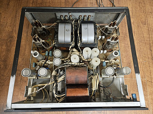 Audes A101 HiFi lampvõimendi (5 foto / 5)
