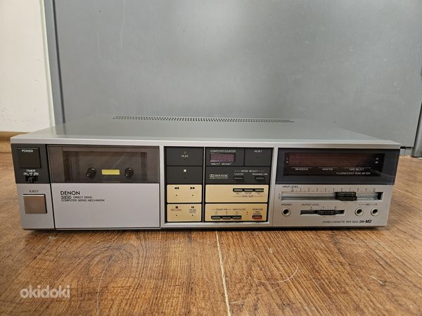 Denon DR-M2 3-head Stereo Cassette Deck
