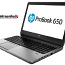 HP Probook 650 G2 i7 sülearvuti + garantii (foto #1)