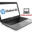 HP Elitebook 820 G2 i7 sülearvuti + garantii (foto #1)