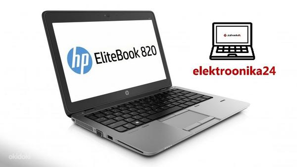 HP Elitebook 820 G1 i5 - palju soodsaid pakkumisi (foto #1)