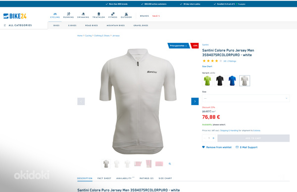 Santini short jersey