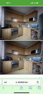 Кухня (1 фото из 1)