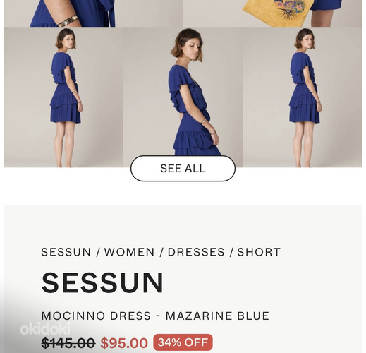 Sinine kvaliteetne satsikleit, satsidega suvine kleit, XS/S (foto #2)