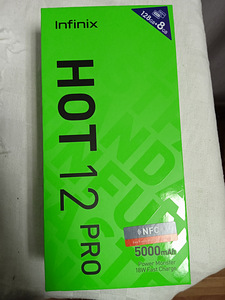 Uus Infinix hot 12 pro 128gb 8gb (1 foto / 1)