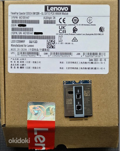 Lenovo 4G LTE WWAN modem Quectel EM120R-GL CAT12