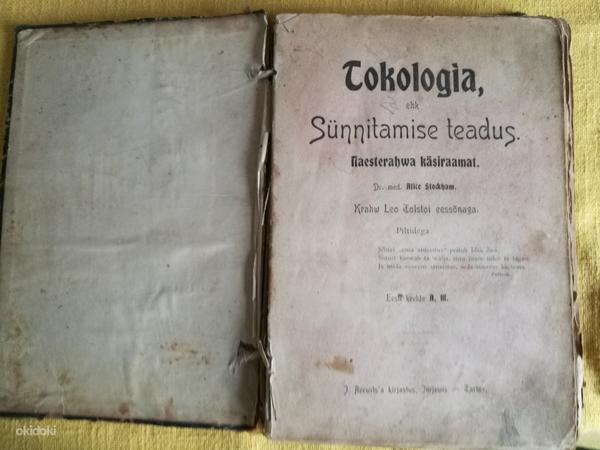 Vana raamat aastast 1907 Tokologia ehk sunnitamise teadus (foto #1)